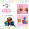 Pure Seek Mini-Würfel Schlüsselanhänger, Set mit 48 Stück, 3D Puzzle Spielzeug, Preis, Mini-Würfel Schlüsselanhänger