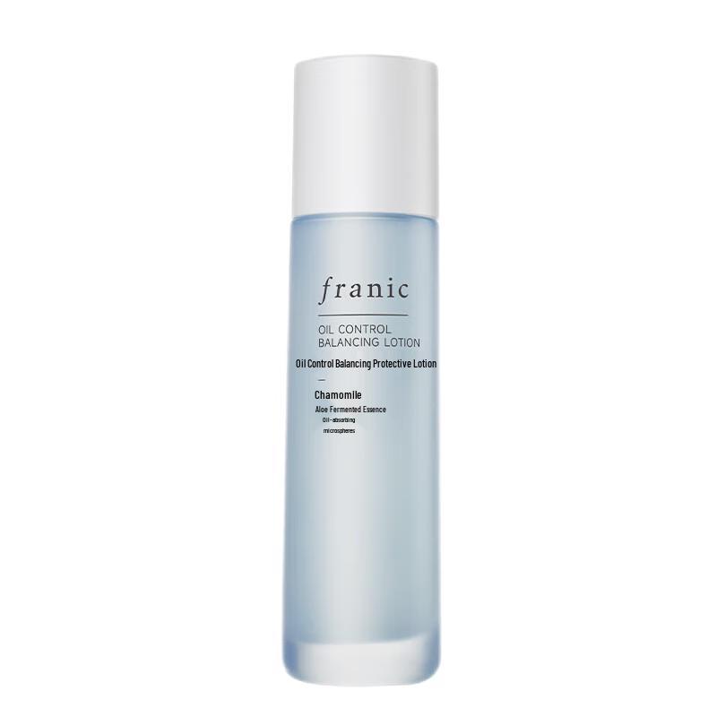 FRANIC Targeted Skincare Emulsions