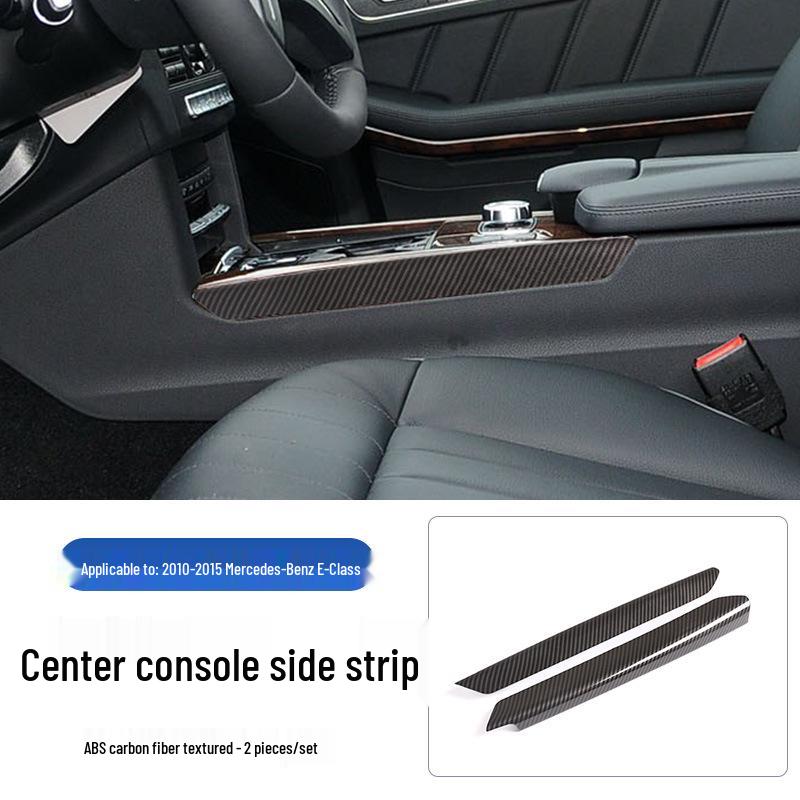 

Mercedes-Benz E-Class (2010-2015) Center Console Interior Bright Strips