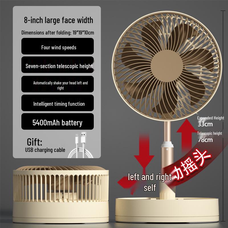 Rechargeable Portable USB Oscillating Desk and Floor Fan 8 inches