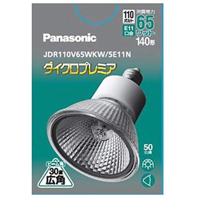 Halogen Light Bulb High Luminous Intensity Type 50mm Diameter 110V 140W Type Wide Angle E11 Base "Dichlo Premier" JDR110V65WKW/5E11N