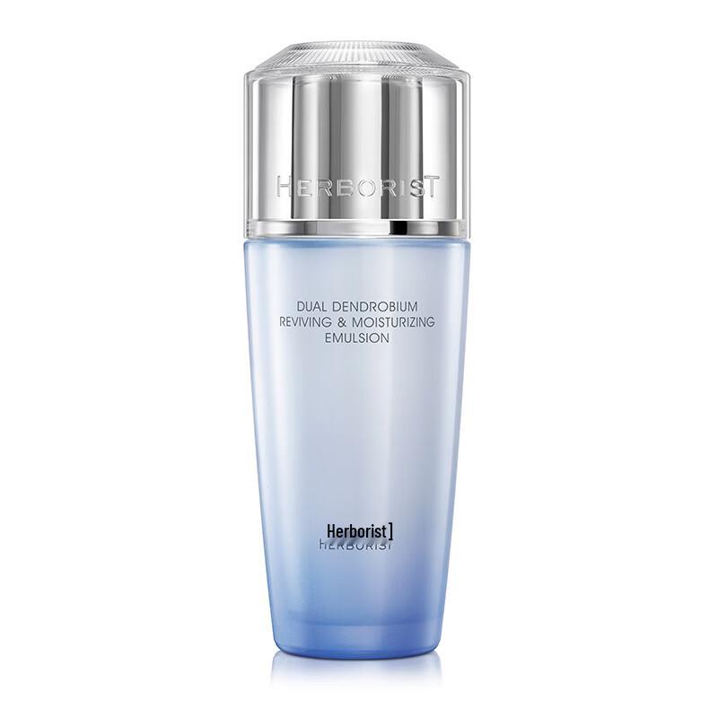 Herborist Double Dendrobium Soothing High Moisturizing Lotion 100ml