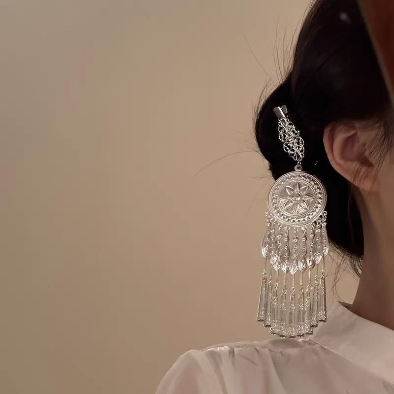 Retro Long Tassel U-Shaped Hairpin Women'S Chinese Style Hair Accessories Step-Vibrating Hairpin Hanfu Headwear