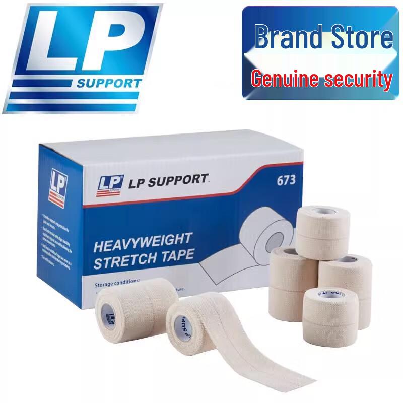 LP Heavy Duty Elastic Athletic Tape