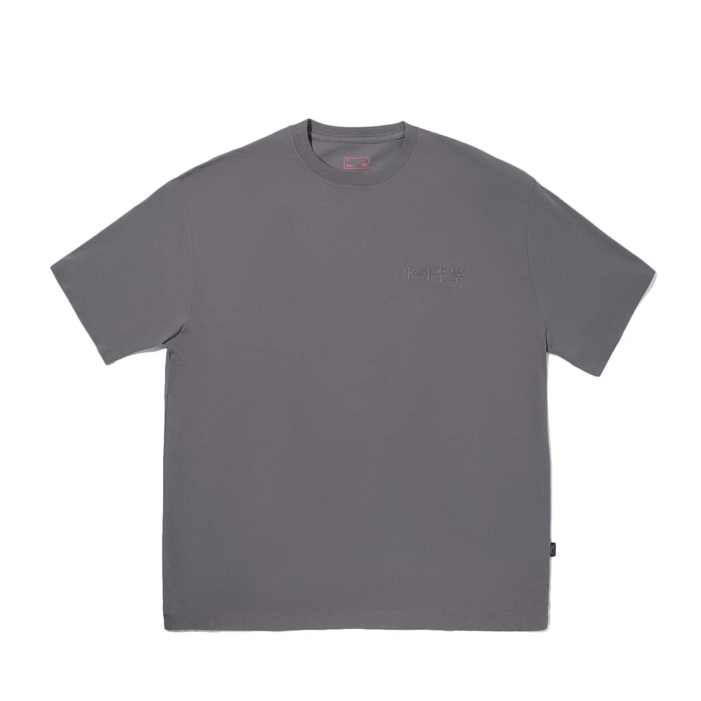 Li Ning Trendy Sports Series Solid Color Round Neck Comfortable Breathable Versatile Casual Short Sleeve T-Shirt Unisex Tops Light-Gray AHSV621-2