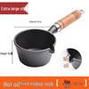 WUTUO Cast Iron Mini Frying Pot