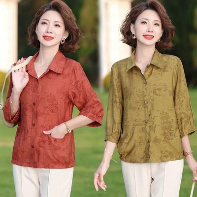 Women's Middle-Aged Jacquard Blouse 3/4 Sleeve Turn-Down Collar Loose Fit Casual Shirt