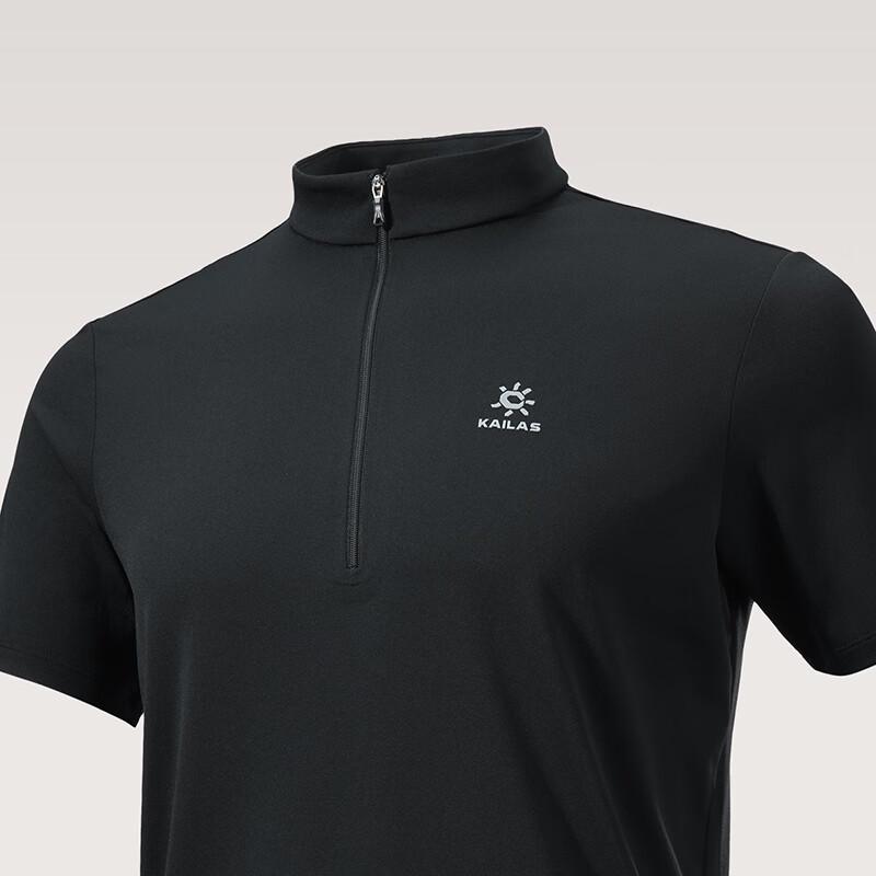 Kailas Men's Performance Quick-Dry Short Sleeve T-Shirt