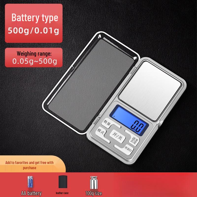 Yipan HC High-Precision Digital Gold Scale (CN version)