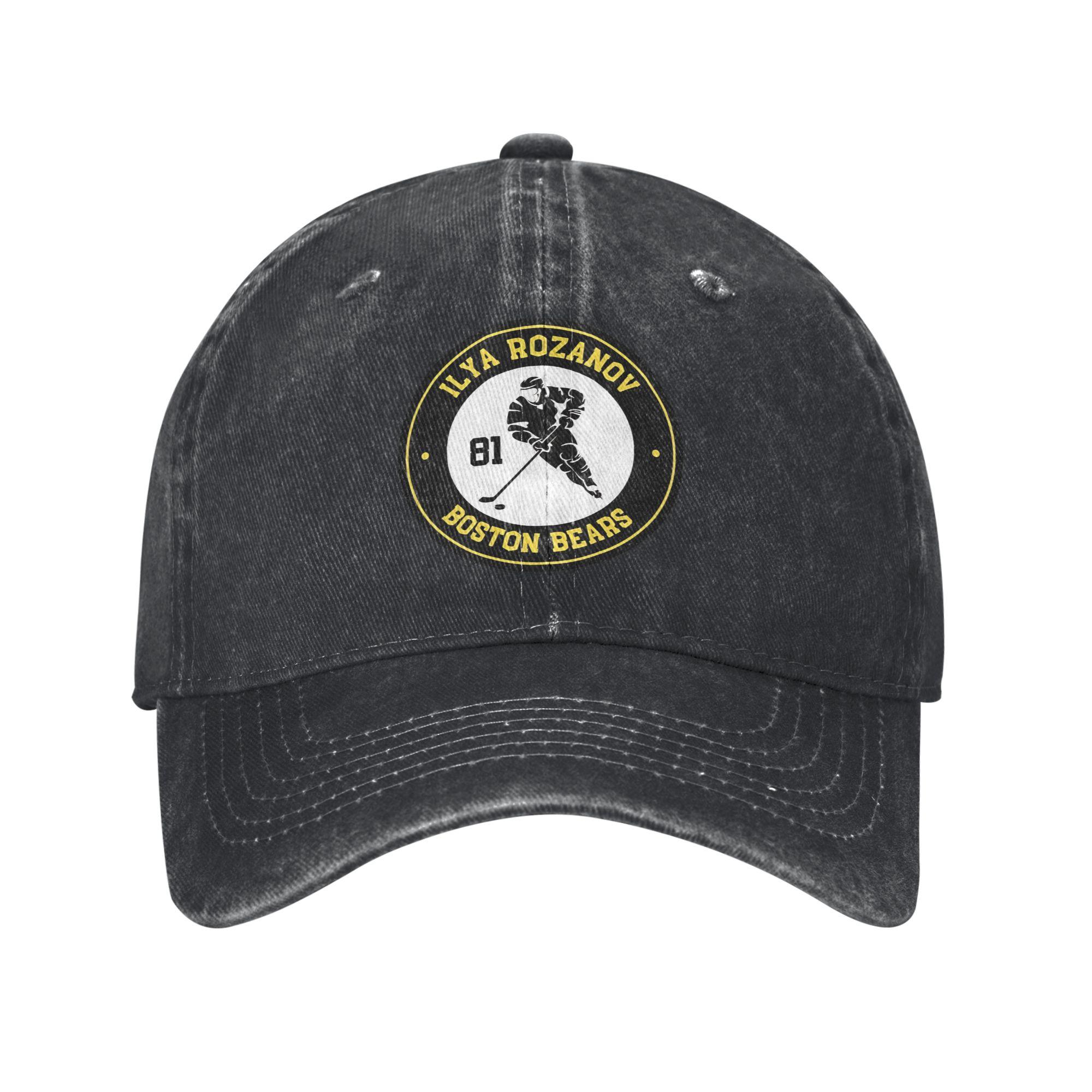 

Heated Rivalry 24 Baseball Caps Vintage Distressed Washed Headwear for Men Women Outdoor Activities Unstructured Soft Caps Hat One Size