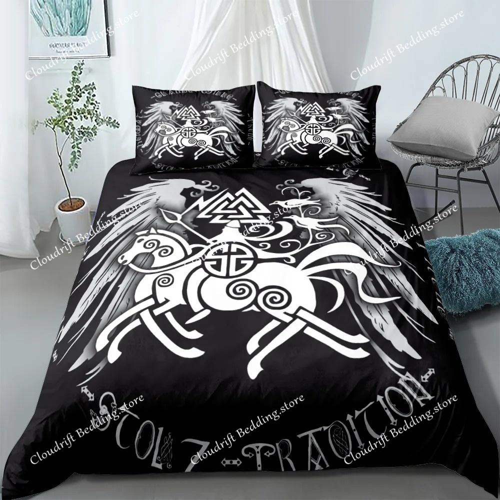 Ethnic Celtic Helm of Awe Bedding Set EU Single Double King US Twin Full Queen King Bed Linen Set