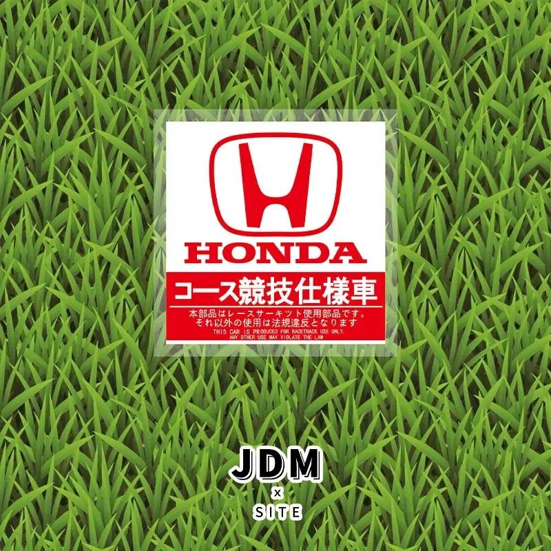 JDM Sticker For Honda Mugen Power Civic Accords CRV Odyssy Hrv Jazz CBR VTEC VFR The Windshield Of a Car Electrostatic Film JS1