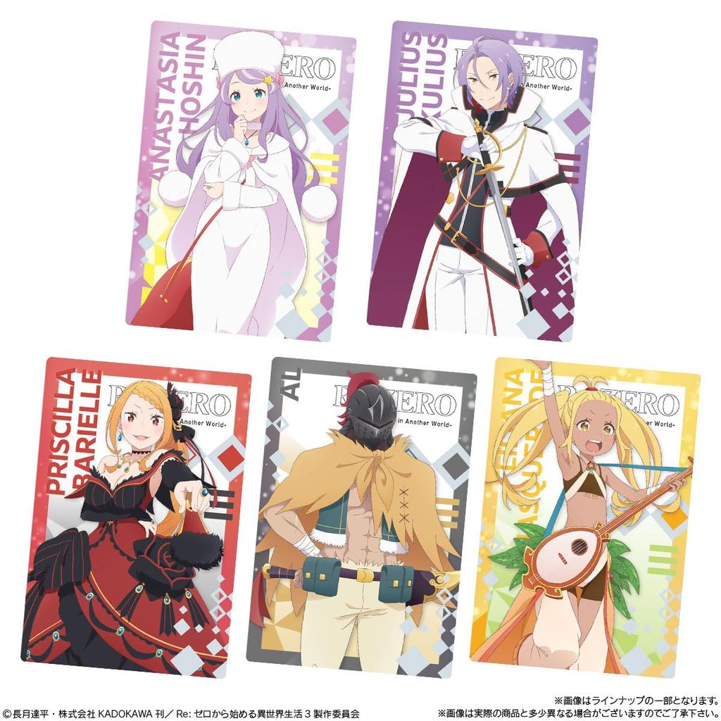 BANDAI ReZero - Starting Life in Another World Wafer vol.5 20-Piece Box Food Toy