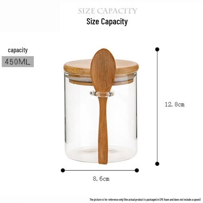 Qianxing Round Glass Food Storage Jars with Handles
