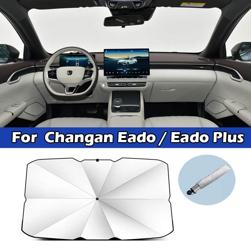 Car Sunshade Umbrella Front Windshield UV Protect Cover for Changan CS35 CS55 CS75 Plus CS95 UNI-K UNI-T UNI-V Lamore Eado Plus