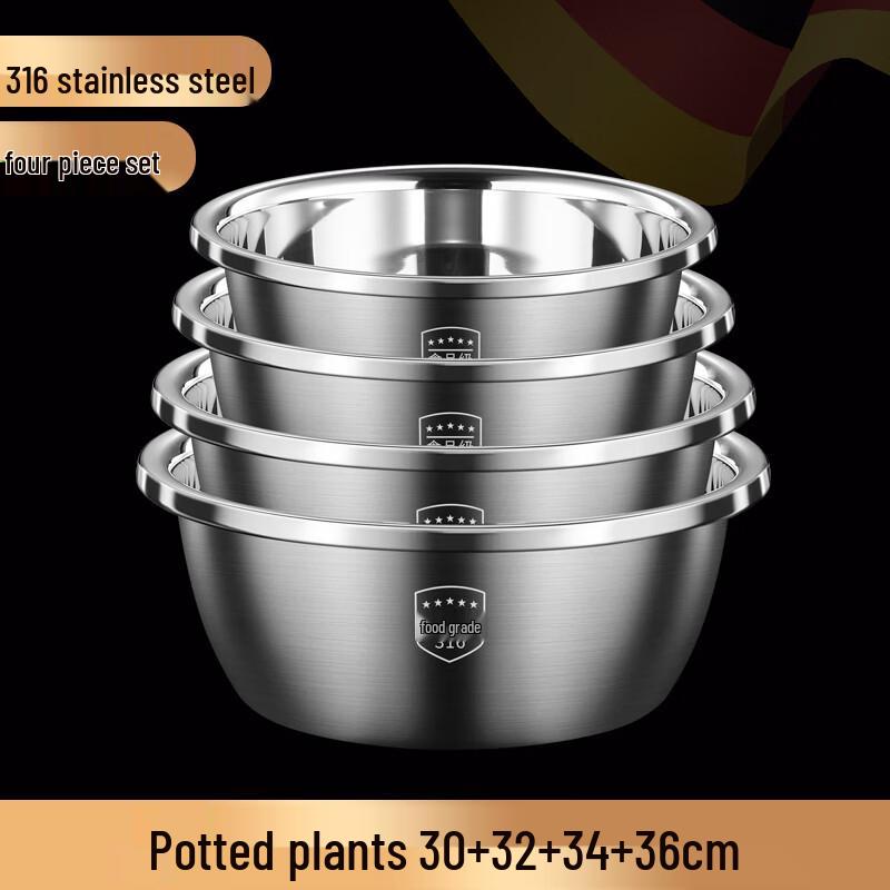 Lainuo Stainless Steel Multi-Purpose Bowl Set