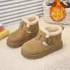 Kids Fleece Lined Snow Boots Winter Warm Plush Short Boots for Girls Non Slip