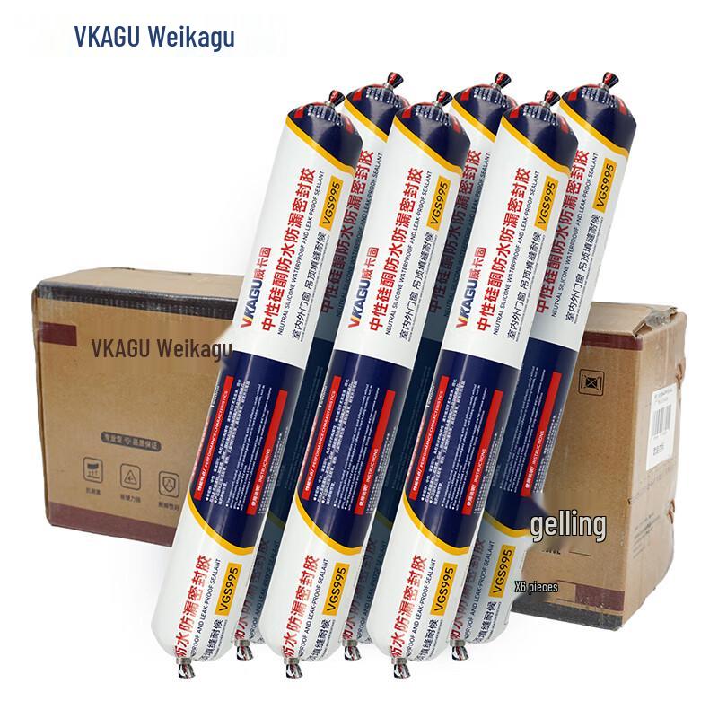 VIKAGU VGS995 Neutral Silicone Waterproof Sealant