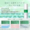 Unlabel Lab Ceramide Essenz 50ml - Japanische Hautpflege für trockene & empfindliche Haut
