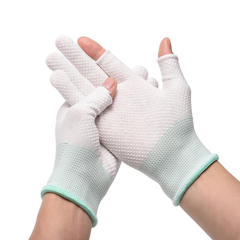 Unisex Summer UV Protection Work & Cycling Gloves