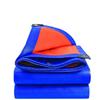 Heavy-Duty Outdoor Waterproof Sunshade Tarp