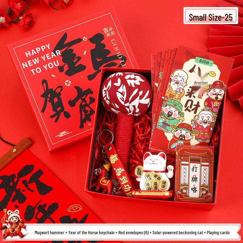 WA Festive Multi-Piece Gift Set