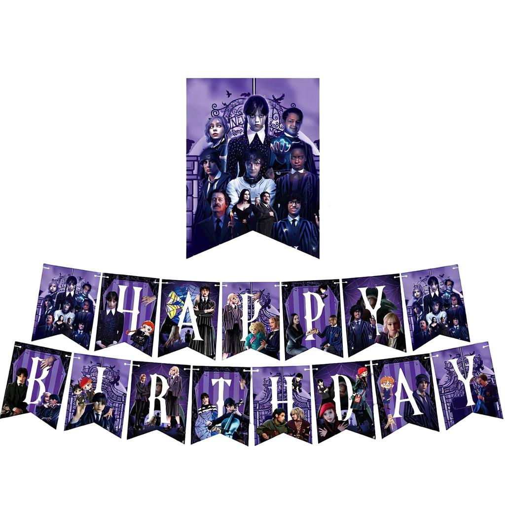 Birthday Theme Party Decoration Banner Pull Flag Cake Flag Balloon- Set