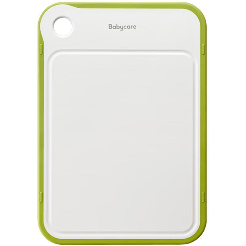 Babycare Baby Food Chopping Board Set