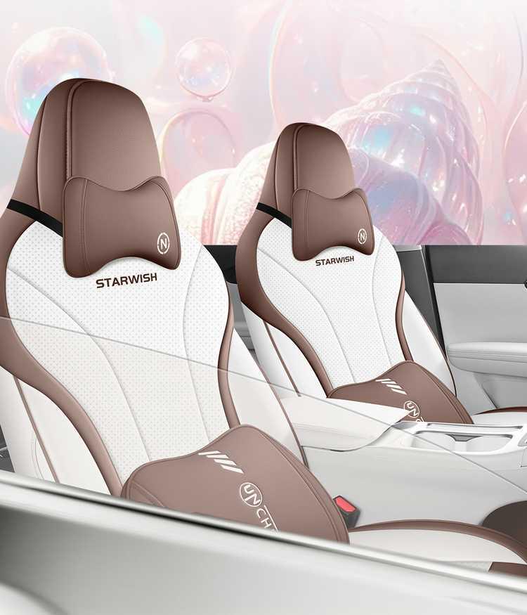 Huse de Scaun din Piele cu Acoperire Completă Geely Xingyuan 2026 pentru Toate Anotimpurile
