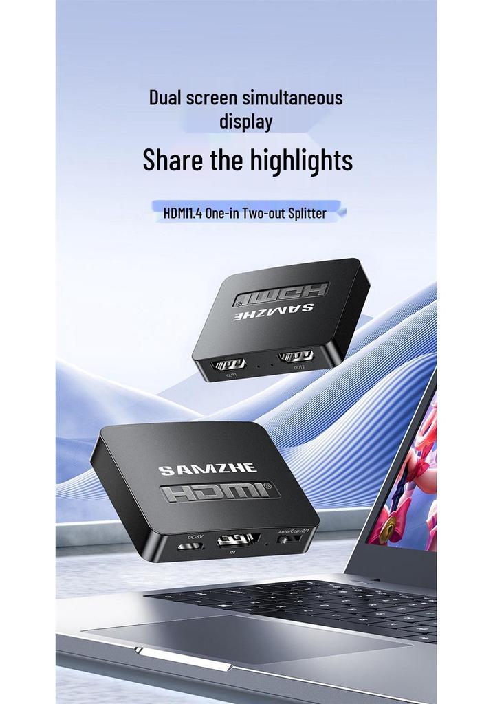 ShanZe HDMI Splitter: 1 In 4 Out for Simultaneous Display on Multiple Screens