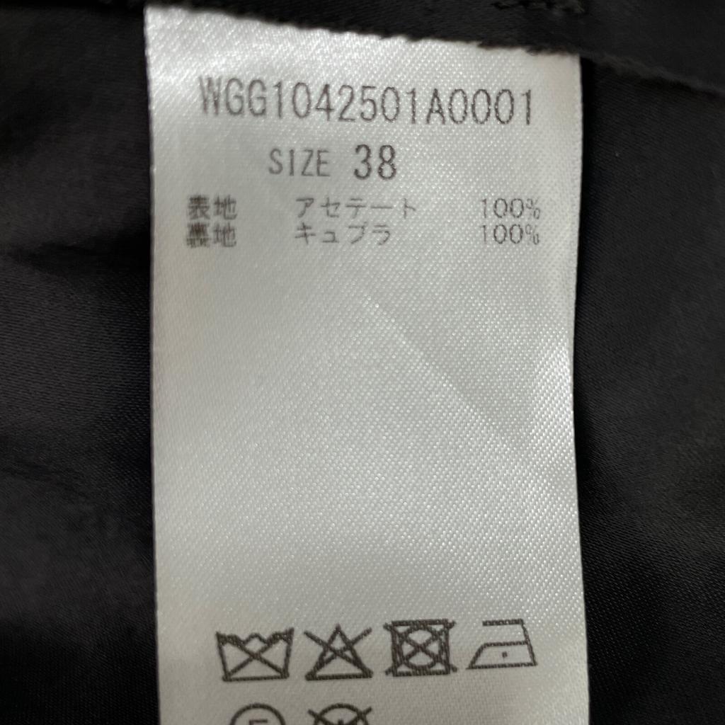 Gemini 25Stainless Steel WGG1042501A0001 Grey ACE Skirt Skirt 38 grayUsed