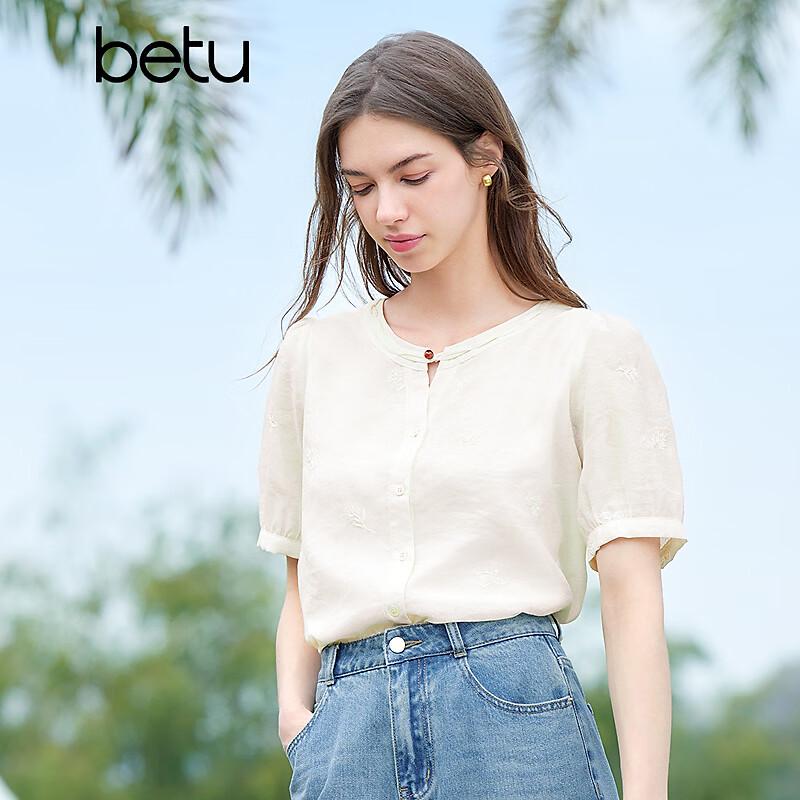 

Betu Women s Chinese Style Embroidered Puff Sleeve Short Sleeve Shirt S