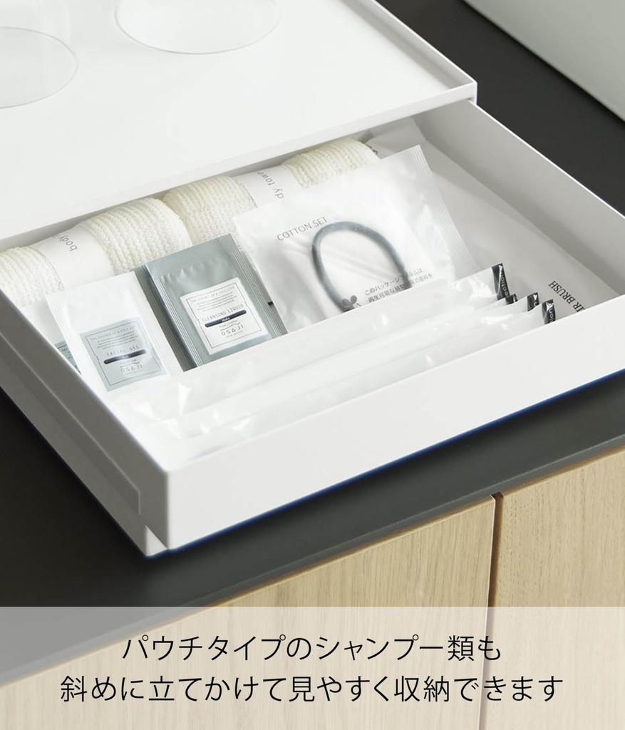 Szuflada na akcesoria Yamazaki do przechowywania z wieżą na drobne akcesoria, regulowana 10711 (Przemysł Yamazaki) Taca, Biała, Szer. 27×Gł. 21×Wys. 7,2 cm, Seria, Pojemnik,