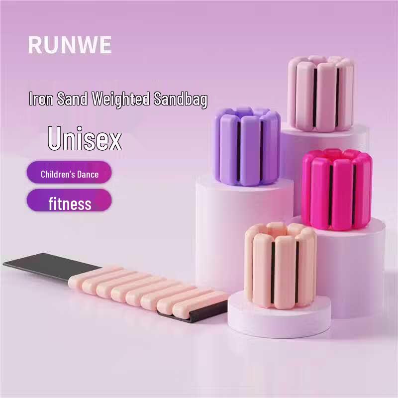 Adjustable Silicone Weighted Ankle/Wrist Straps 1 lb (Pair)