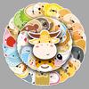 50 Animal Face Luggage Stickers – Trendy Coated Paper Decor for Notebooks, Computers, Cars