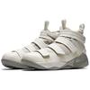 Nike Lebron Soldier 11 Sfg Light Bone 897647-005