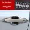 For Toyota Camry 70 XV70 2018~2026 Hybrid Car Door Handle Scratch-proof Protect Cover Door Lock Shock-absorbing Cushion Trim Pad