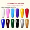 12 Color Winter Gel Nail Polish - Quick Dry, No Smudging or Streaking, High Color Rendering