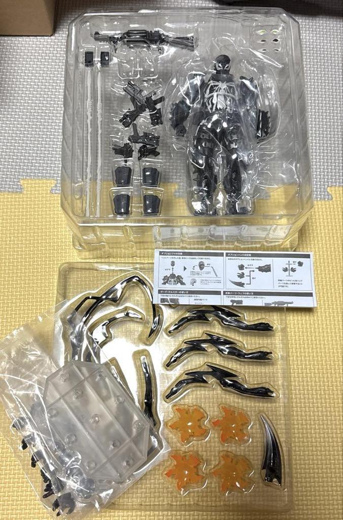 [USED] Amazing Yamaguchi Revoltech Agent Venom