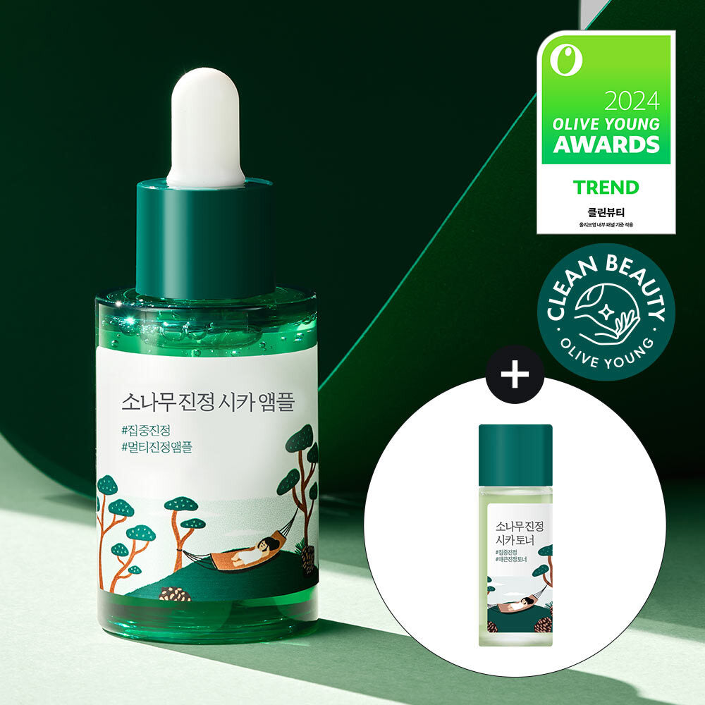 ROUND LAB Pine Calming Cica Ampoule 30ml + Toner 20ml (+20ml)