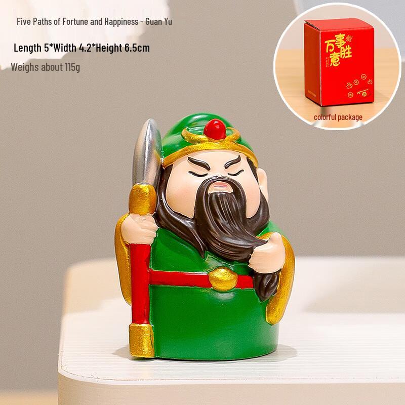 RUIJIE Cute Resin God of Wealth Zhao Gongming Figurine