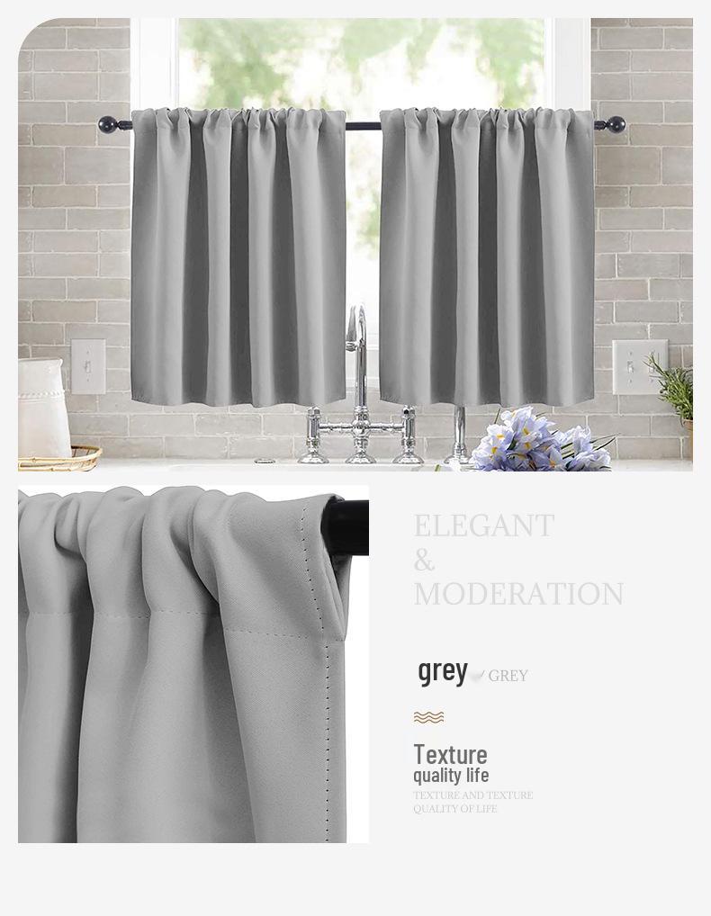 Högprecisions mörkläggningskaffe köksgardin