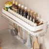 Wall-Mounted Punch-Free Kitchen Spice Rack & Shelf Organizer