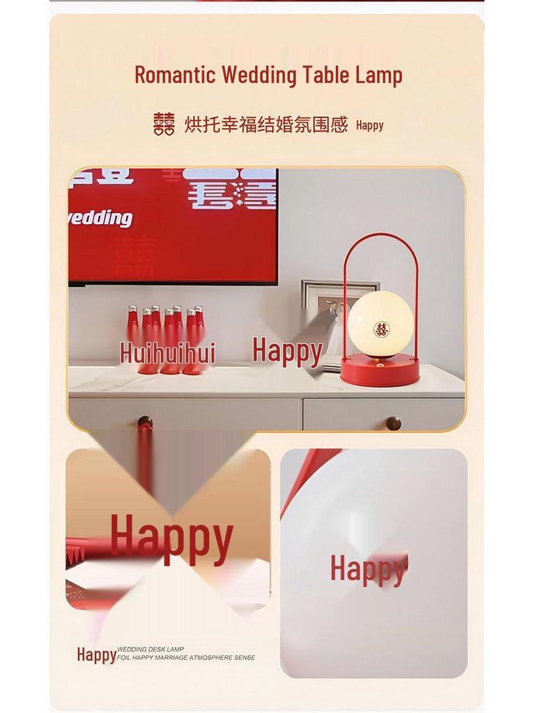 French Country 5W Red LED Bedside Light – Wedding Gift for Bride