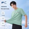 Warrior Men's Ice Silk Cooling Quick-Dry T-Shirt