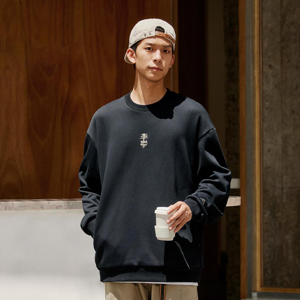 Li Ning Sports Lifestyle Series Anti-Static Anti-Bacterial Fleece Warm Breathable Comfortable Casual Sweatshirt Unisex Sweatshirt Black AWDUC85-5