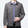 Spring & Autumn Plaid Wool Jacket for Middle-aged & Elderly Men - Casual Lapel Thin Style Dad Outerwear