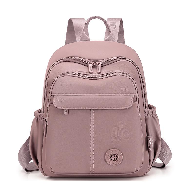 Schoolbag Ladies Casual Versatile Small Backpack 1011 New Solid Color Simple and Lightweight Travel Commuter Student Practical School Bag