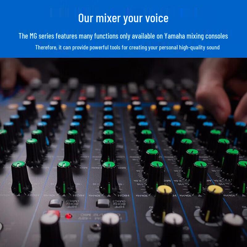 Yamaha MG06X 6-Channel Analog Mixer (CN Version)
