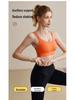 High-Impact Sports Bra with Shockproof Design and Supportive Back Padding